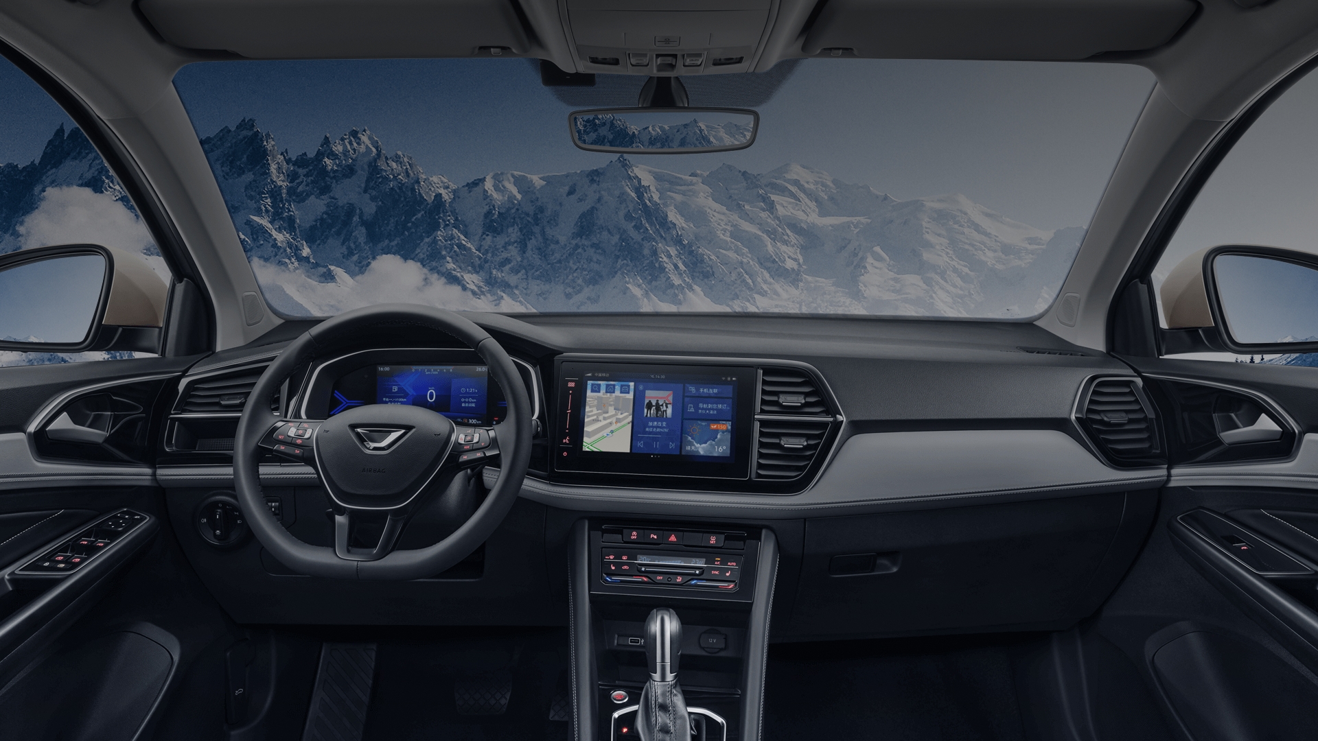 JETTA VS7, умное управление. мощность. удовольствие от вождения