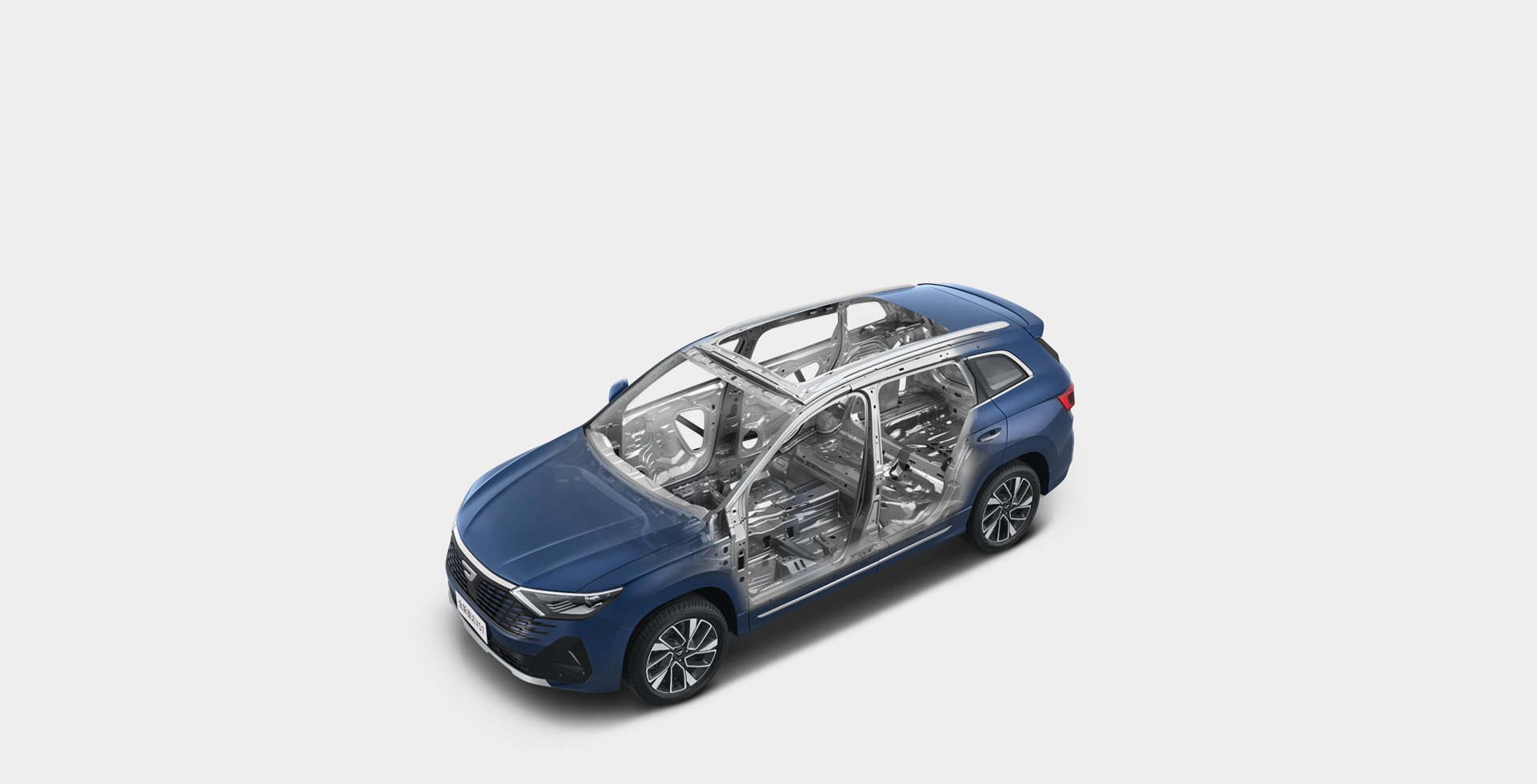 JETTA VS7, Безопасность и уверенность за рулем